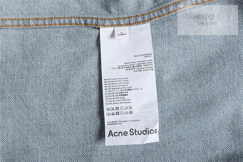 Acne Studios 아크네 페인트 워싱 데님 셔츠 의류 12번 이미지