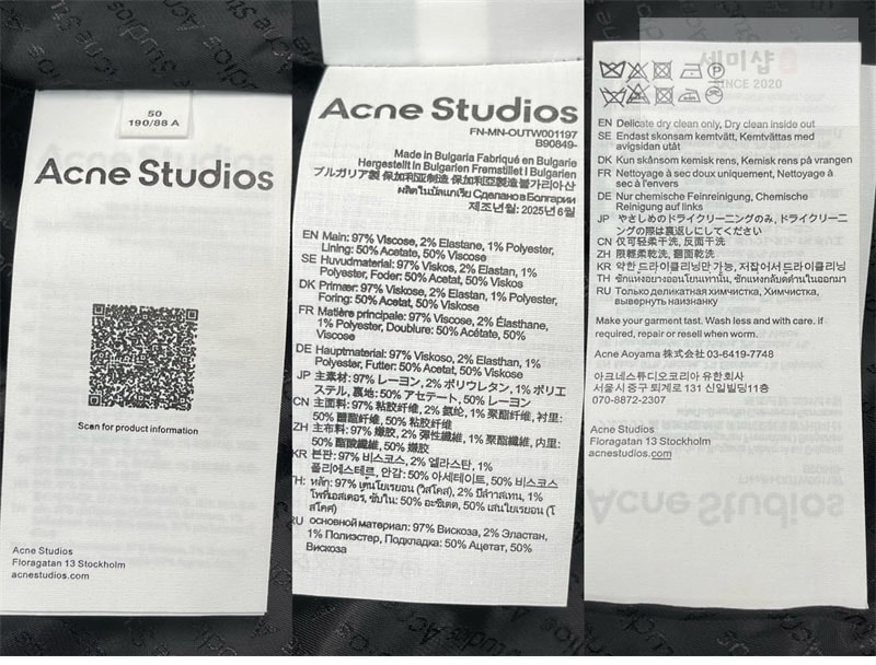Acne Studios 아크네 핀 스트라이프 하이넥 시즌 보우 자수 릴랙스핏 자켓 레플리카 9번 이미지 - 의류 | 세미샵 레플리카 사이트