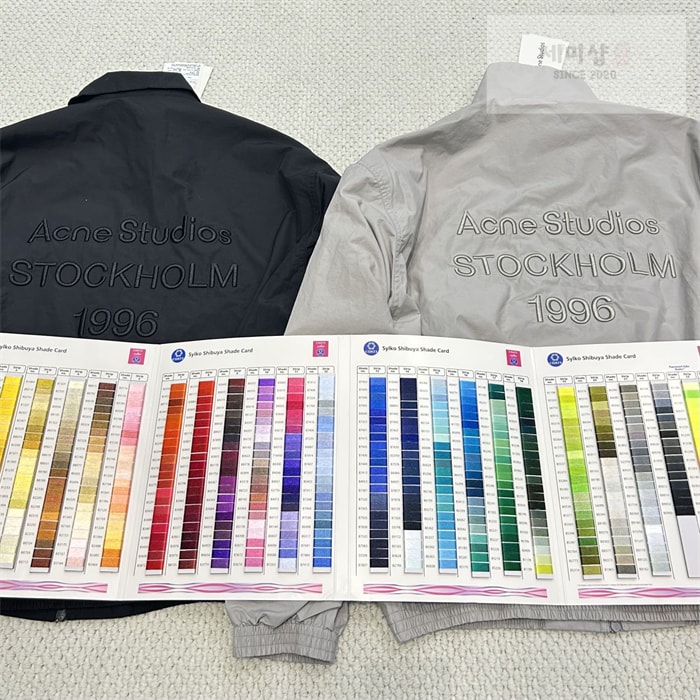 Acne Studios 아크네 1996 자수 집업 윈드브레이커 의류 12번 이미지
