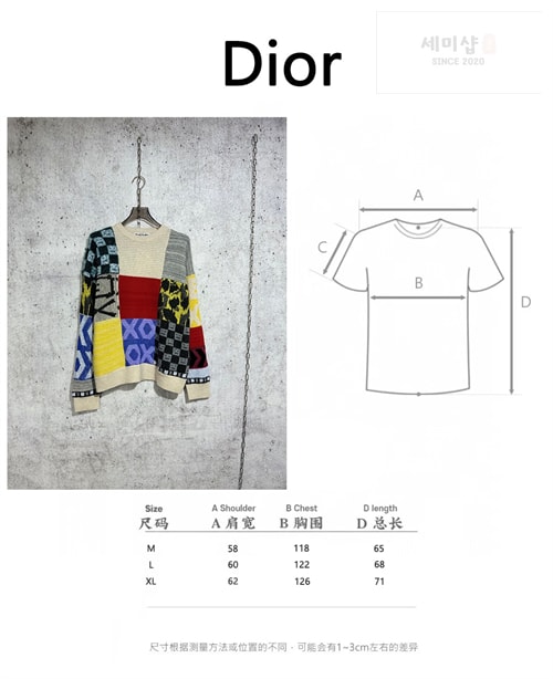 Acne Studios 아크네 23SS 패치워크 패턴 니트 스웨터 의류 11번 이미지