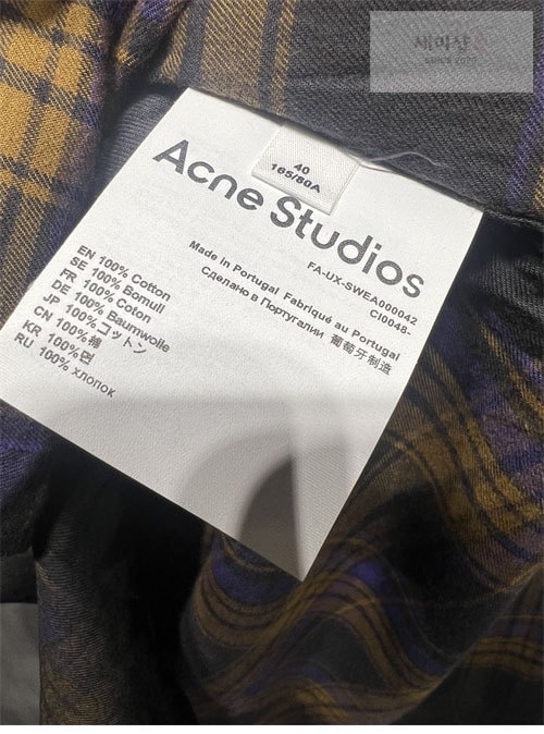 Acne Studios 아크네 24fw 후드 버튼 업 셔츠 의류 12번 이미지