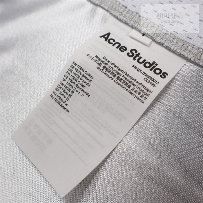 Acne Studios 아크네 x 카파 로고 저지 반팔 티셔츠 그레이 의류 12번 이미지