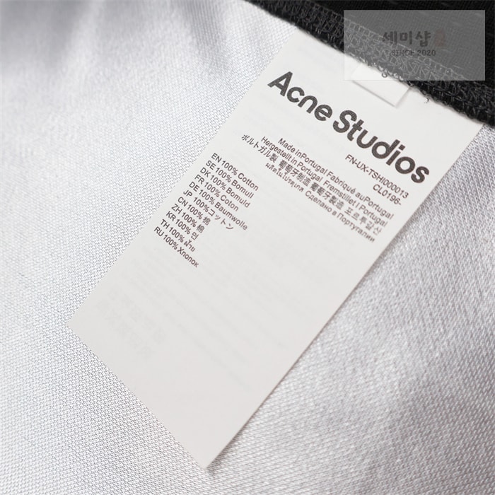 Acne Studios 아크네 x 카파 로고 저지 반팔 티셔츠 그레이 의류 19번 이미지