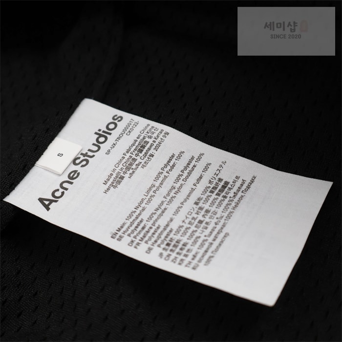 Acne Studios 아크네 x 카파 25SS 릴랙스 숏 팬츠 의류 9번 이미지