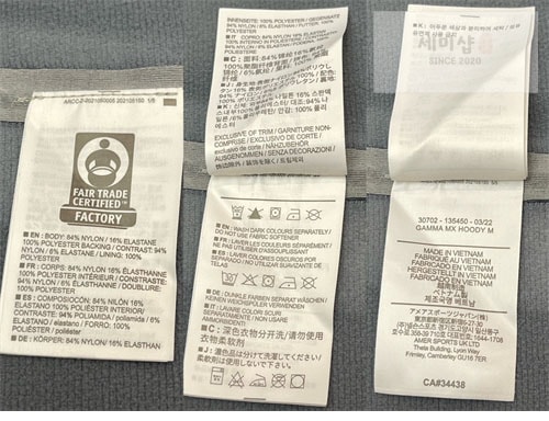Arc Teryx 아크테릭스 감마 MX 후디 3컬러 [레어] 레플리카 12번 이미지 - 의류 | 세미샵 레플리카 사이트