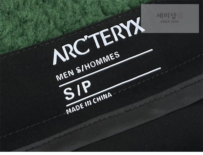 Arc Teryx 아크테릭스 감마 SL 크로닌 11 숏 팬츠 의류 9번 이미지