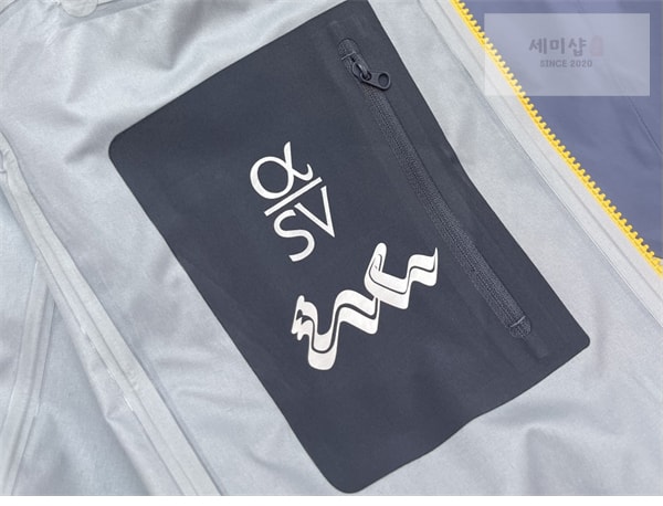 Arc Teryx 아크테릭스 알파 SV 자켓 의류 14번 이미지