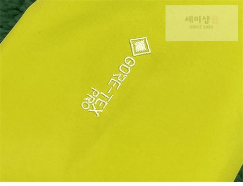 Arc Teryx 아크테릭스 알파 SV 자켓 고어택스 프로 5컬러 레플리카 16번 이미지 - 의류 | 세미샵 레플리카 사이트