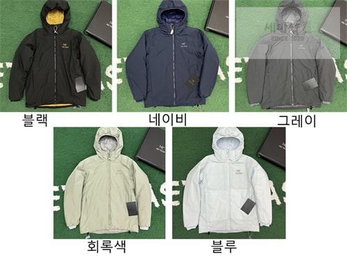 Arc Teryx 아크테릭스 ARCTERYX 아톰 AR 후디 레플리카 26번 이미지 - 의류 | 세미샵 레플리카 사이트