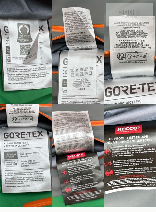 Arc Teryx Arcteryx 아크테릭스 러쉬 남성제킷 러시 등산점퍼 레플리카 10번 이미지 - 의류 | 세미샵 레플리카 사이트
