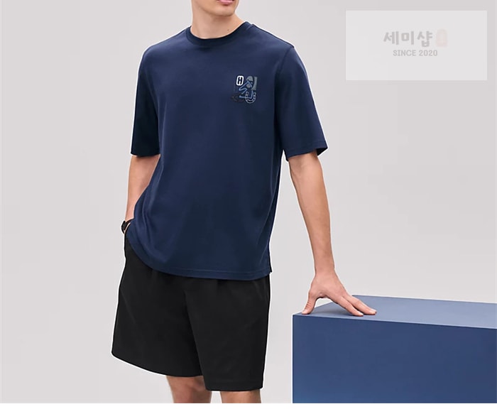 Hermes 에르메스 H Puzzle 디테일 코튼 반팔 티셔츠 네이비 의류 25번 이미지