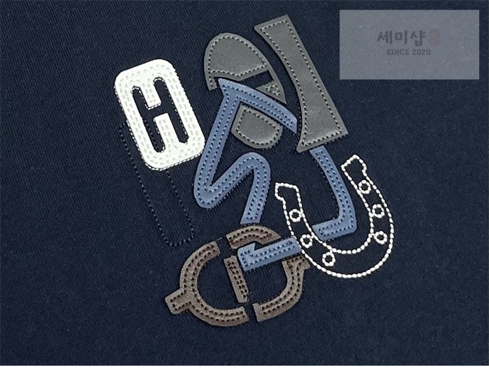 Hermes 에르메스 H Puzzle 디테일 코튼 반팔 티셔츠 네이비 의류 10번 이미지