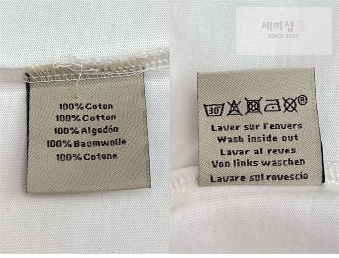 Hermes 에르메스 H Puzzle 디테일 코튼 반팔 티셔츠 네이비 의류 23번 이미지