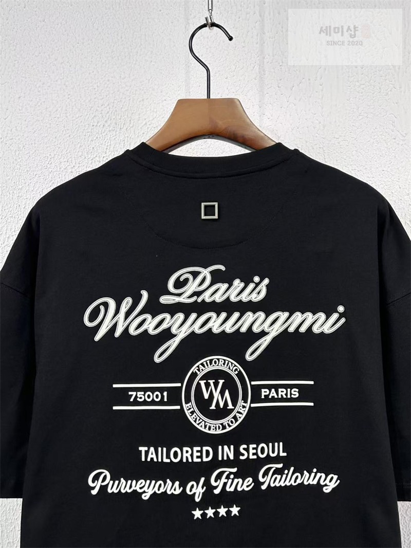 우영미 우영미 레터링 그래픽 반팔 티셔츠 의류 8번 이미지