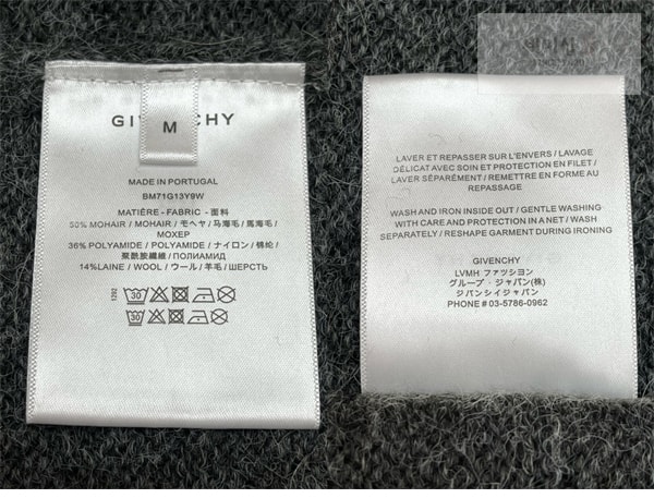 Givenchy 지방시 메종 로고 모헤어 니트 스웨터 의류 11번 이미지
