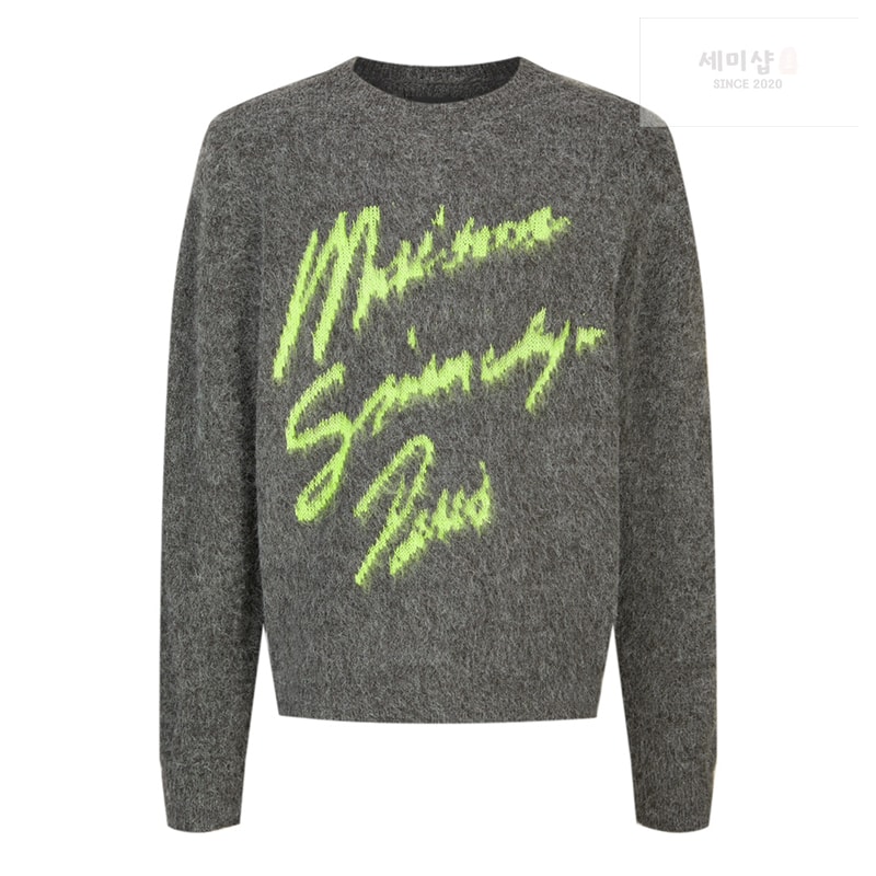 Givenchy 지방시 메종 로고 모헤어 니트 스웨터 의류 15번 이미지
