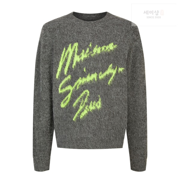 Givenchy 지방시 메종 로고 모헤어 니트 스웨터 의류 6번 이미지