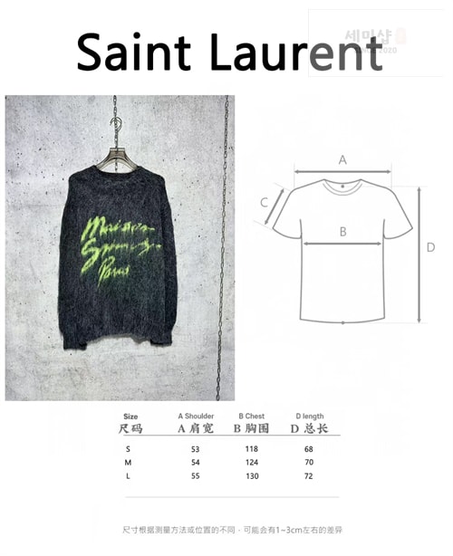 Givenchy 지방시 모헤어 Maison 스웨터 의류 24번 이미지