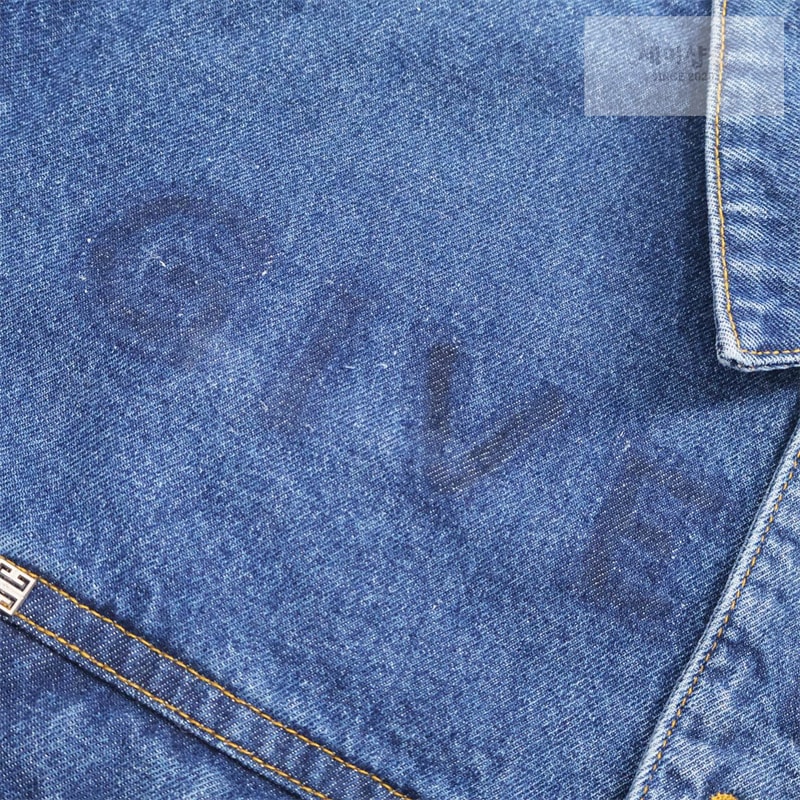 Givenchy 지방시 오버사이즈 데님 조끼 베스트 의류 6번 이미지