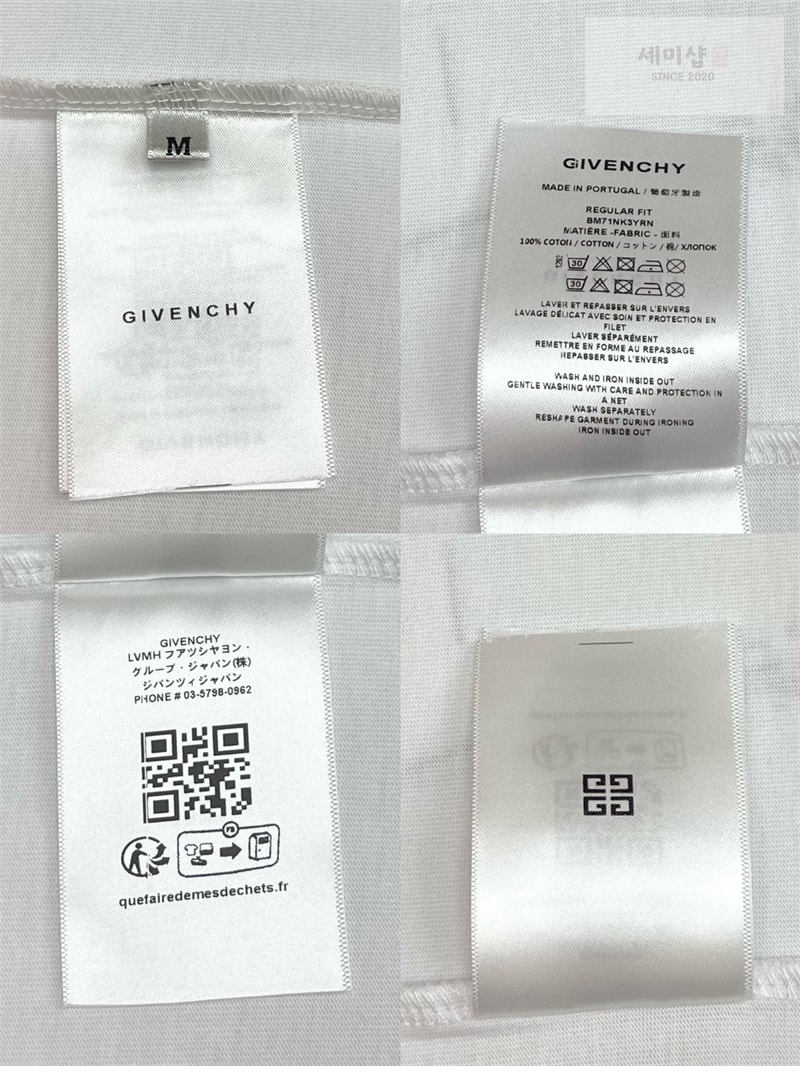 Givenchy 지방시 트롱프뢰유 코튼 티셔츠 의류 10번 이미지