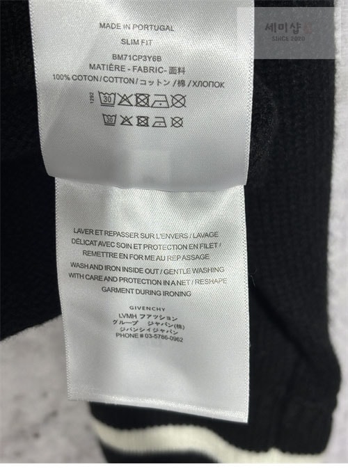 Givenchy 지방시 24SS G로고 봄버 자켓 의류 21번 이미지