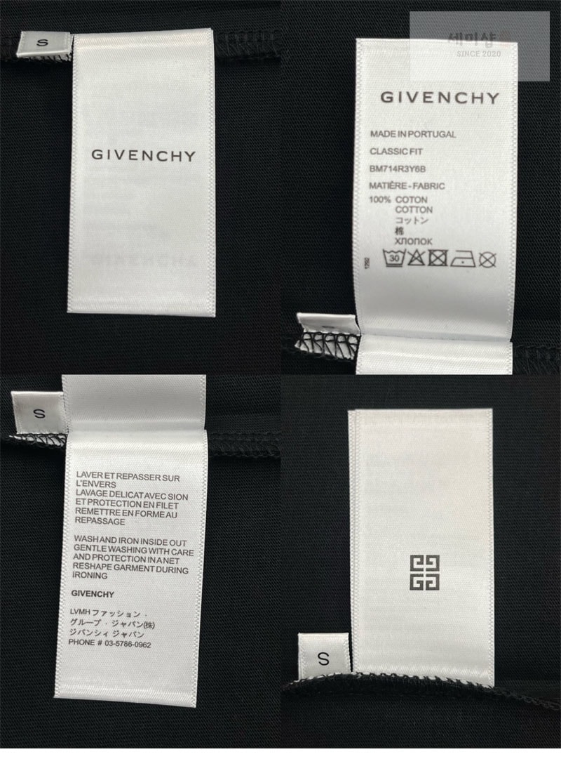 Givenchy 지방시 4G 모티프 코튼 반팔 티셔츠 의류 10번 이미지