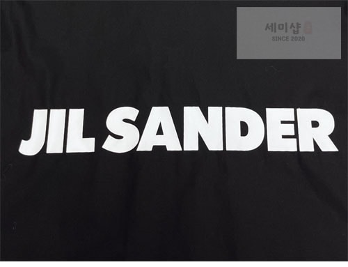 Jil Sander 질샌더 남성 밀리터리 로고 자켓 3컬러 의류 4번 이미지