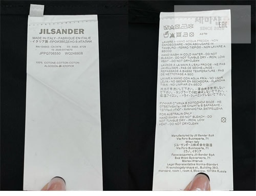 Jil Sander 질샌더 남성 밀리터리 로고 자켓 3컬러 의류 5번 이미지