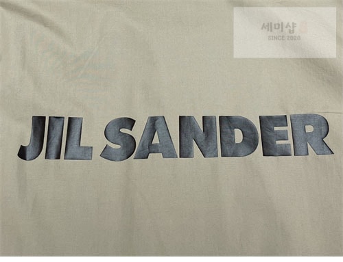 Jil Sander 질샌더 남성 밀리터리 로고 자켓 3컬러 의류 10번 이미지