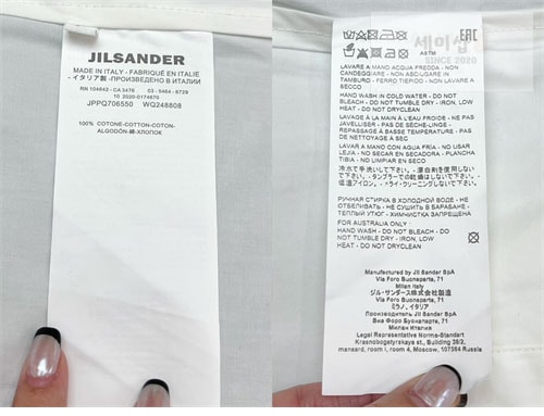 Jil Sander 질샌더 남성 밀리터리 로고 자켓 3컬러 의류 30번 이미지
