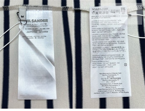 Jil Sander 질샌더 투톤 스트라이프 긴팔 티셔츠 의류 11번 이미지