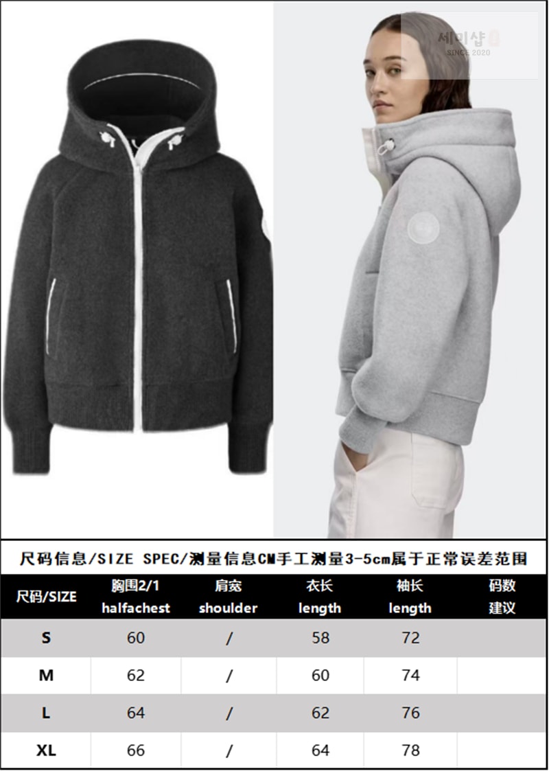 Canada Goose 캐나다구스의 칠리왁 플리스 봄버 자켓 블랙 의류 2번 이미지