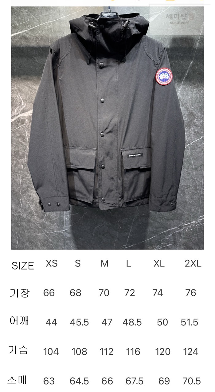 Canada Goose 캐나다구스 로크포트 Lockeport 다운 자켓 의류 24번 이미지