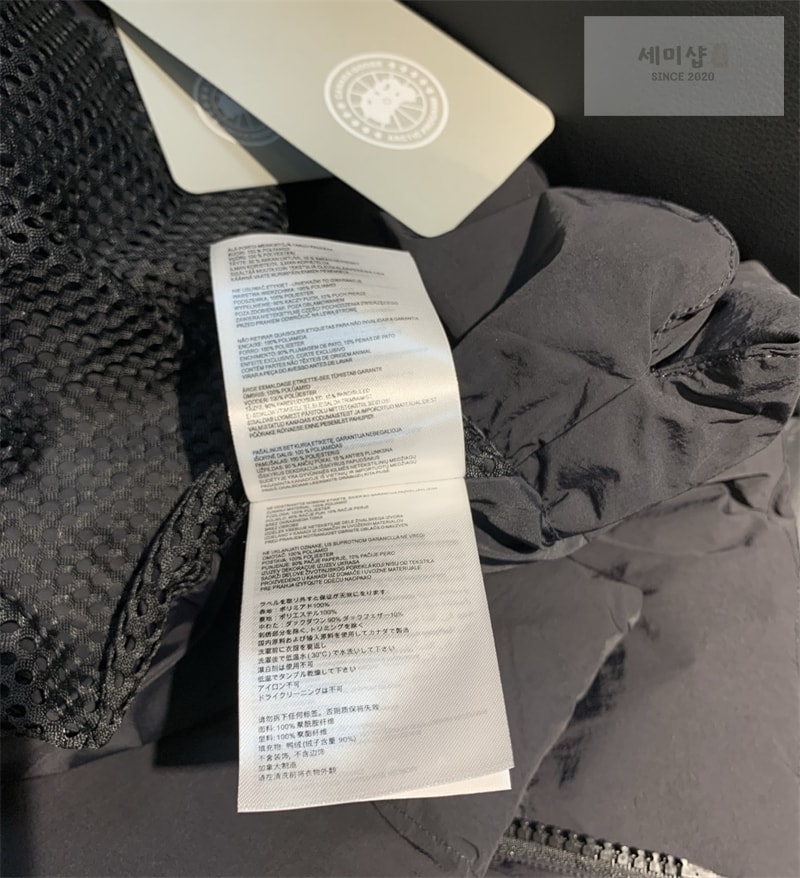Canada Goose 캐나다구스 정션 다운 패딩 파카 블랙 의류 10번 이미지