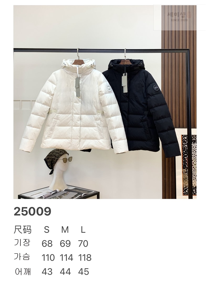 Canada Goose 캐나다구스 정션 다운 패딩 파카 블랙 의류 17번 이미지