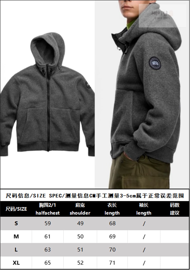 Canada Goose 캐나다구스 칠리왁 플리스 봄버 자켓 의류 12번 이미지