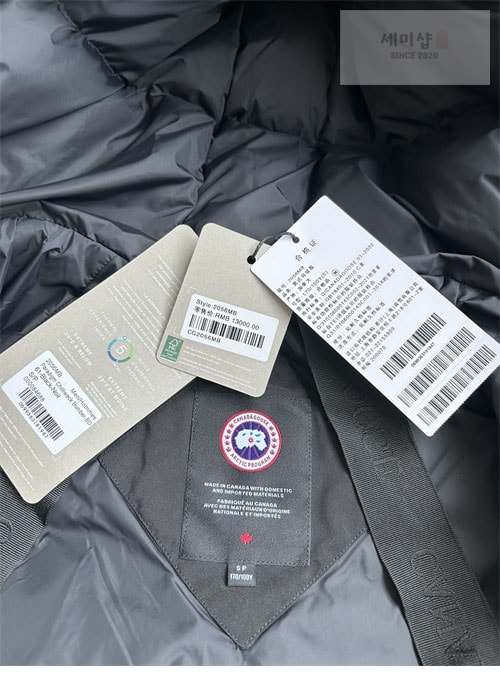 Canada Goose 캐나다구스 패러다임 칠리왁 봄버 자켓 의류 16번 이미지