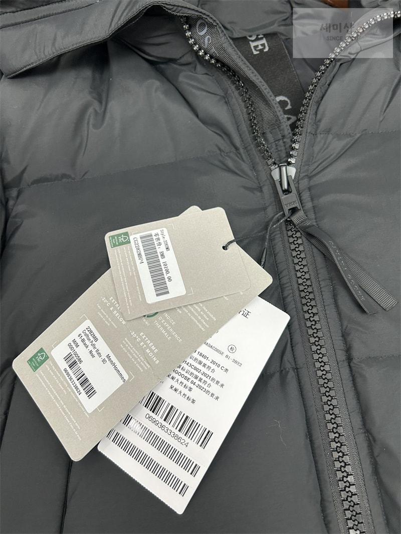 Canada Goose 캐나다구스 Crofton 크로프톤 푸퍼 자켓 블루 의류 14번 이미지
