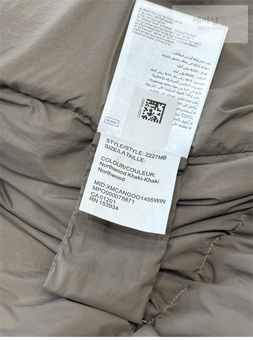 Canada Goose 캐나다구스 Rhoda 다운 패딩 코트 의류 18번 이미지
