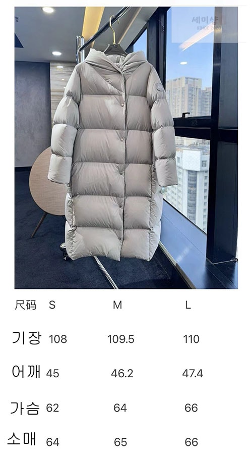 Canada Goose 캐나다구스 Rhoda 다운 패딩 코트 의류 27번 이미지