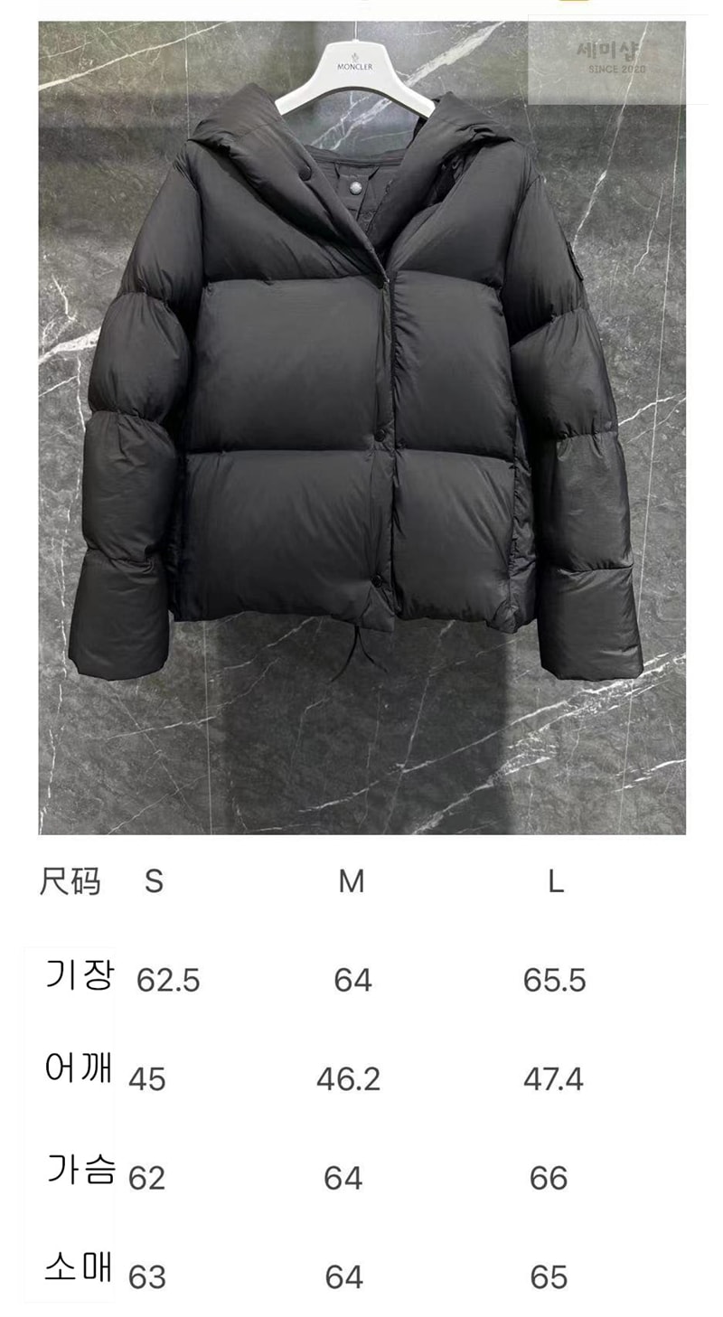Canada Goose 캐나다구스 Rhoda 로다 숏 다운 패딩 자켓 연그레이 의류 2번 이미지