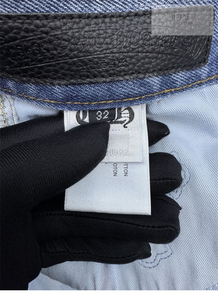 Chrome Hearts 크롬하츠 멀티 크로스 데님 팬츠 의류 15번 이미지