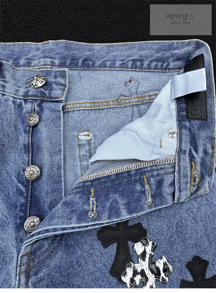 Chrome Hearts 크롬하츠 멀티 크로스 데님 팬츠 의류 13번 이미지