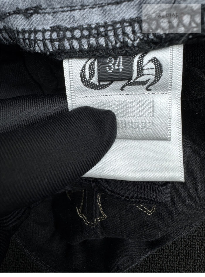 Chrome Hearts 크롬하츠 멀티 크로스 데님 팬츠 의류 14번 이미지