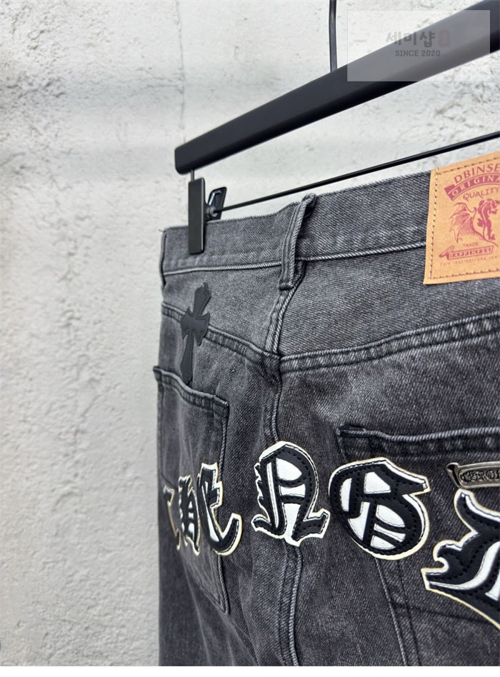 Chrome Hearts 크롬하츠 멀티 크로스 데님 팬츠 의류 9번 이미지