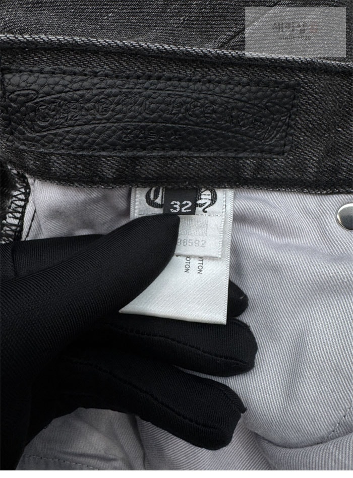 Chrome Hearts 크롬하츠 멀티 크로스 데님 팬츠 의류 14번 이미지