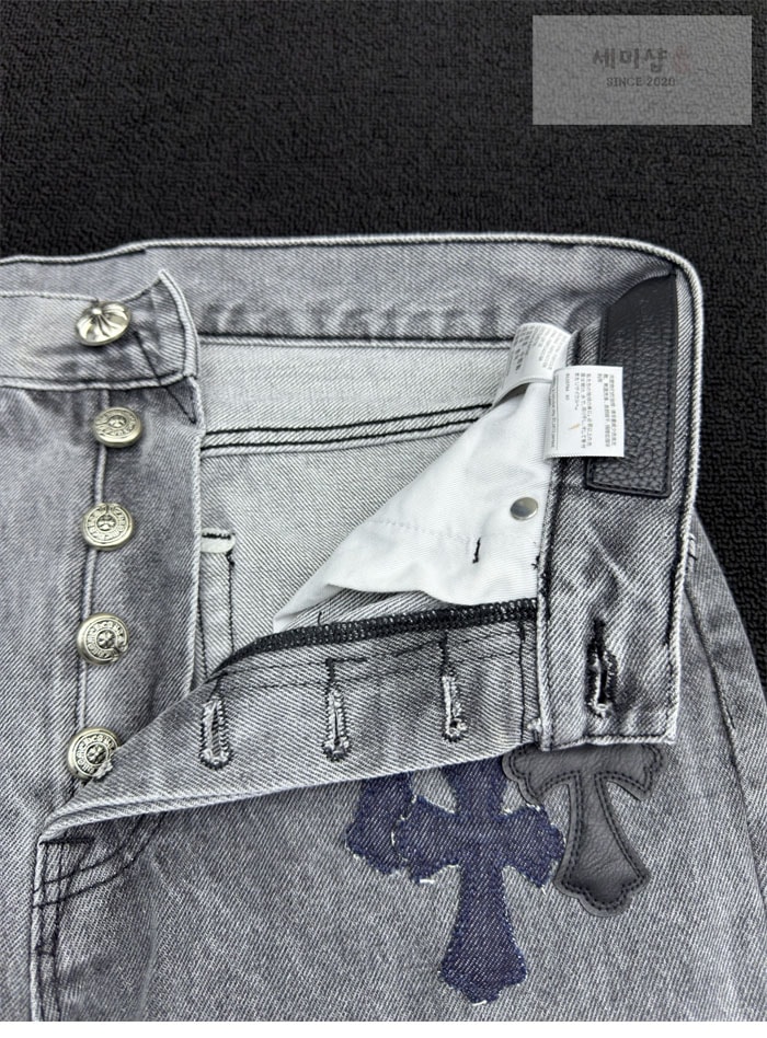 Chrome Hearts 크롬하츠 멀티 크로스 데님 팬츠 의류 17번 이미지