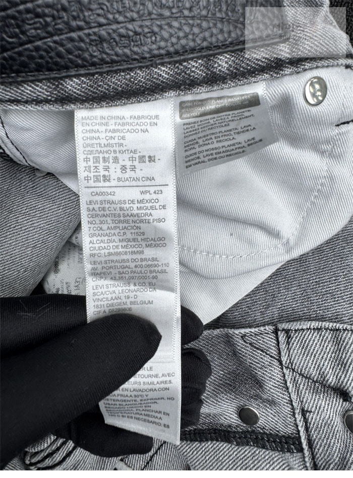 Chrome Hearts 크롬하츠 멀티 크로스 데님 팬츠 의류 14번 이미지