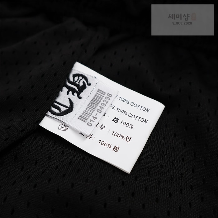 Chrome Hearts 크롬하츠 메쉬 숏 팬츠 의류 11번 이미지