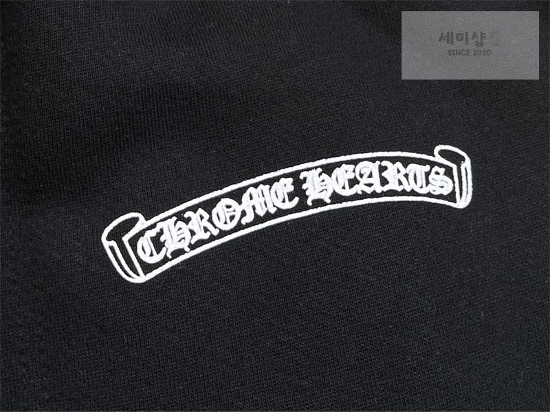 크롬하츠 크롬하츠 스크롤 로고 스펠아웃 스웨트팬츠 의류 13번 이미지